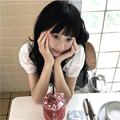 宿命