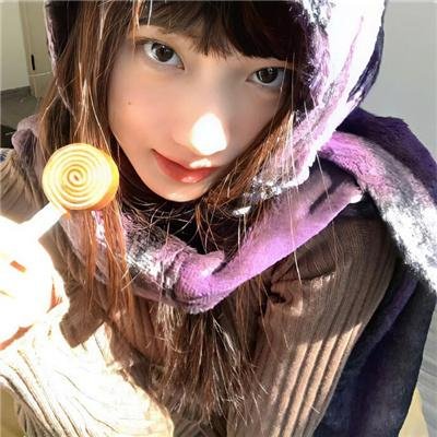 紫宅